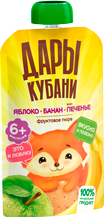 Пюре фруктовое из яблок и бананов со вкусом печенья Пюре фруктовое из яблок и бананов со вкусом печенья