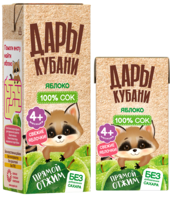Яблочный сок прямого отжима Яблочный сок прямого отжима