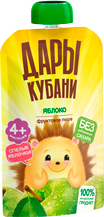 Пюре фруктовое из яблок Пюре фруктовое из яблок