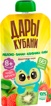 Пюре фруктовое из яблок, бананов, клубники и киви Пюре фруктовое из яблок, бананов, клубники и киви