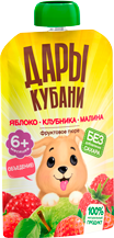Пюре фруктовое из яблок, клубники и малины Пюре фруктовое из яблок, клубники и малины