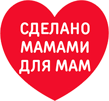 Дары Кубани – мамами для мам!
