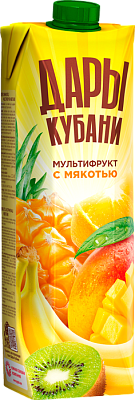 Мультифрукт