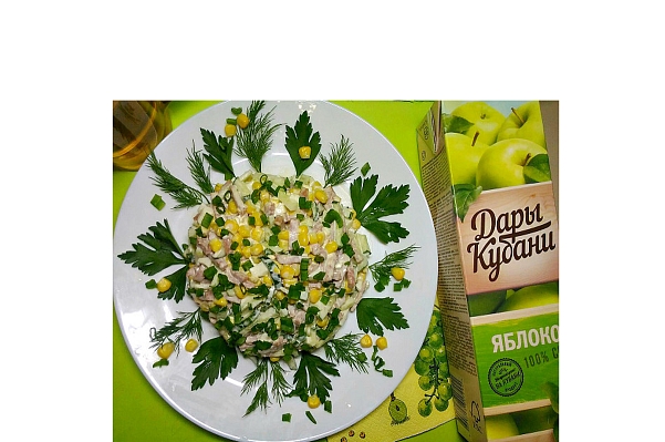 Итоги конкурса «Ужин с соком «Дары Кубани"