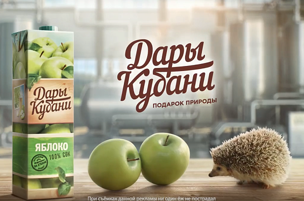 Новые видеоролики Дары Кубани - подарок природы!